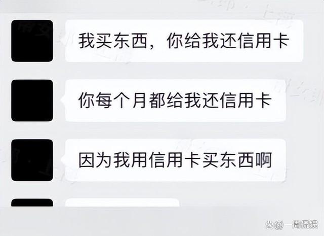 申花:趁你病要你命!泰山:不用你动手我自残!