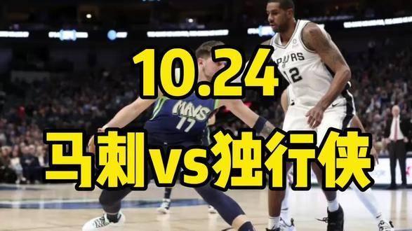 NBA季后赛战况紧张，球迷们绝不可错过精彩比赛！