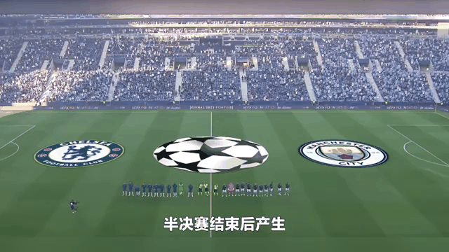 皇马核心因伤缺席，球队备战欧冠决赛