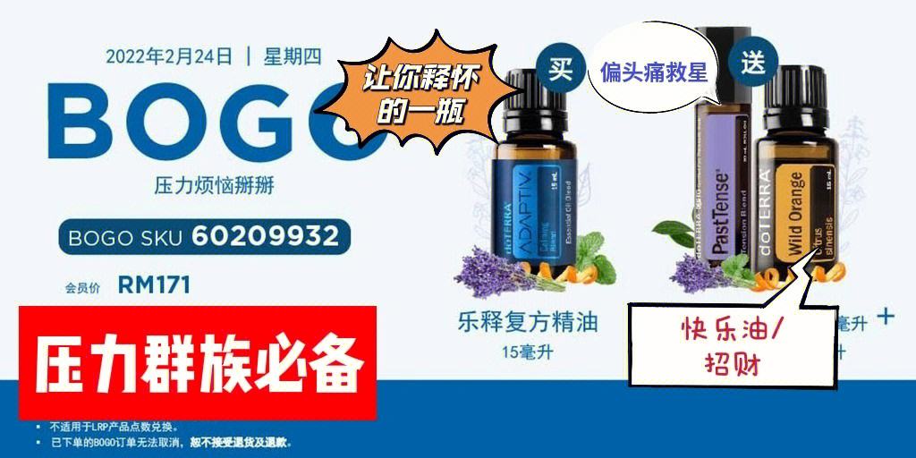 图卢兹球员情绪起伏大，缺乏统一战斗力