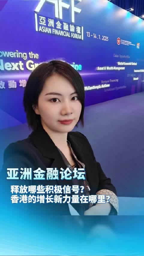热血激情：南美实力豪强抗击亚洲力量