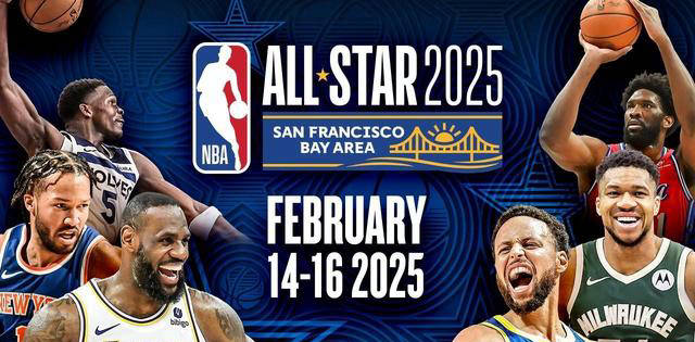 NBA全明星周末即将来临，球迷期待